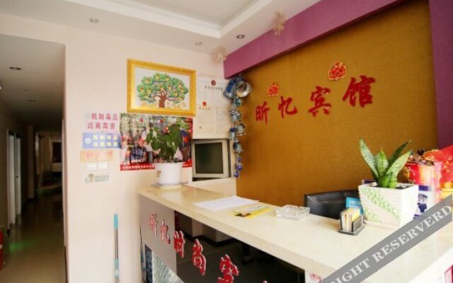 Xinyi Fashion Hotel