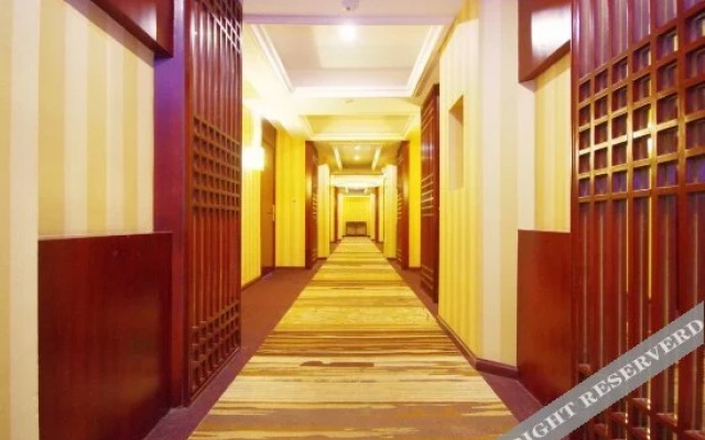 Waitan Holiday Hotel