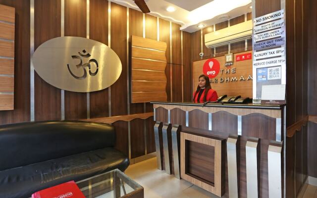 OYO 8188 Vardhmaan Inn