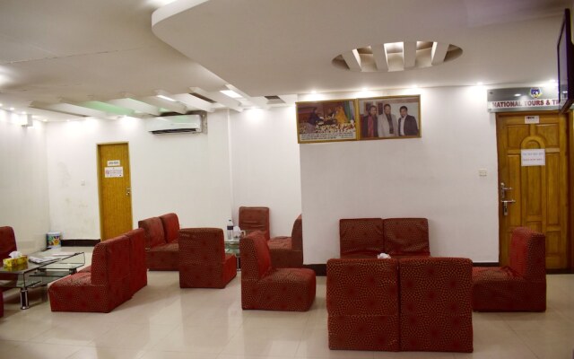 Hotel Givenci International