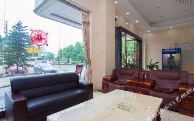 Fuguilin Business Hotel Dongguan Fumin Road