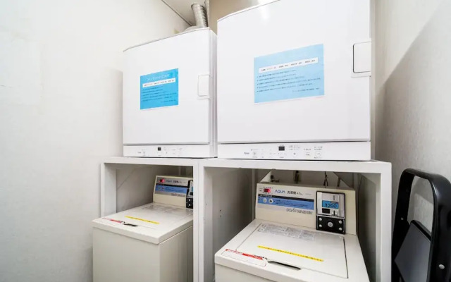 Super Hotel Nara Shin Omiya EKI MAE