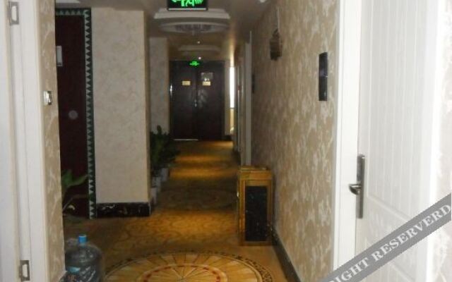 Holiday Inn Pingyang Royal