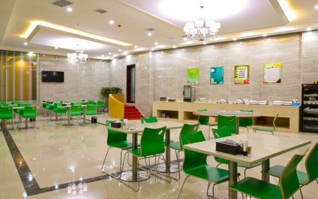 GreenTree Inn HeFei HuangShan Road DaXiDi 1912 Express Hotel