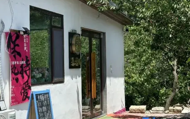 Tsingtao Thirty Five Hotel