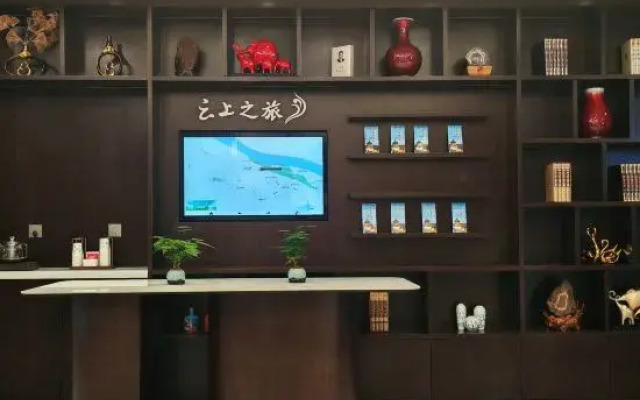 Homeinn Fairyland Shangpin Hotel (Heihe Central Pedestrian Street)