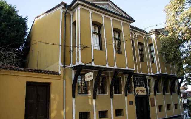 Guest House Old Plovdiv