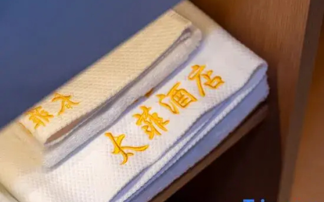 Taifei Hotel (North America N1 Longxing Street Subway Station)