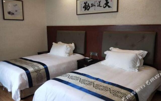 Qingcheng · Tiangu Hotel Dujiangyan