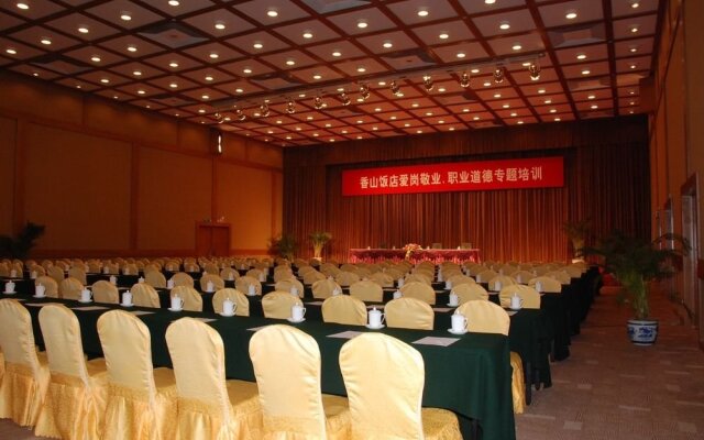 BTG Fragrant Hill Hotel