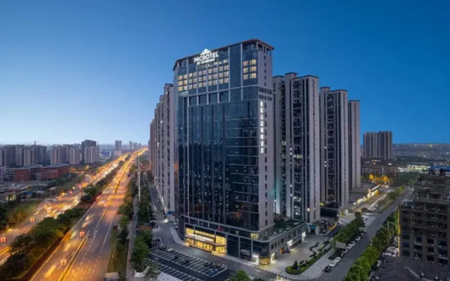 Microtel by Wyndham Changsha Xingsha