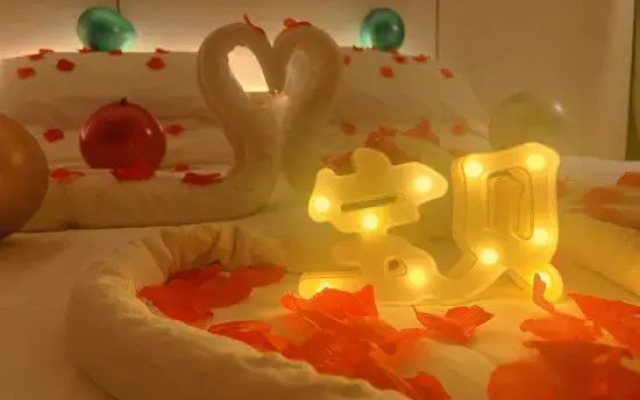 ningmengshuchengshijiudian