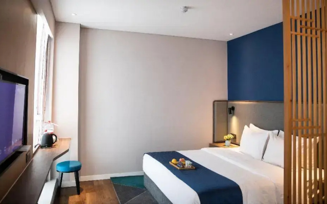 Holiday Inn Express Linyi West by IHG