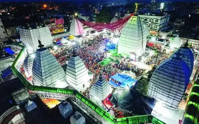 Chinta Haran Rest House