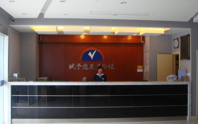 Chinas Best Value Inn Zhangjiang Branch