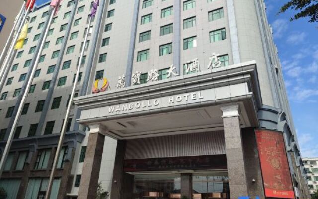 Wanbollo Hotel