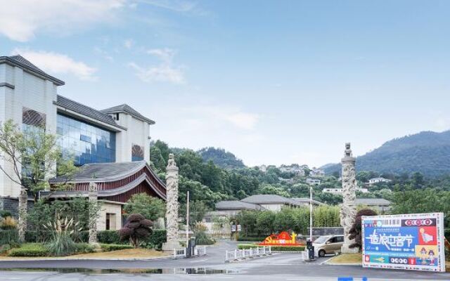 Longwan Hotspring Resort