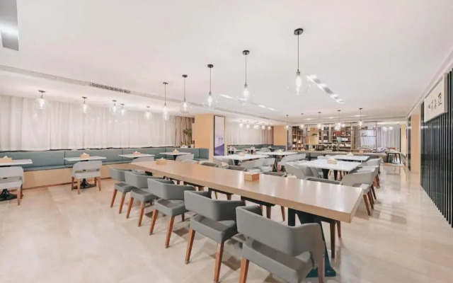 Sanjiang Business Hotel