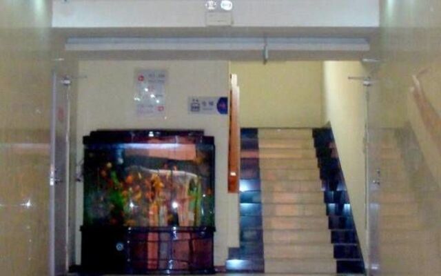 Tiandi Renhe Business Hotel