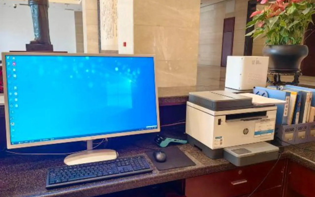 Ziwei Huatian Grand Hotel