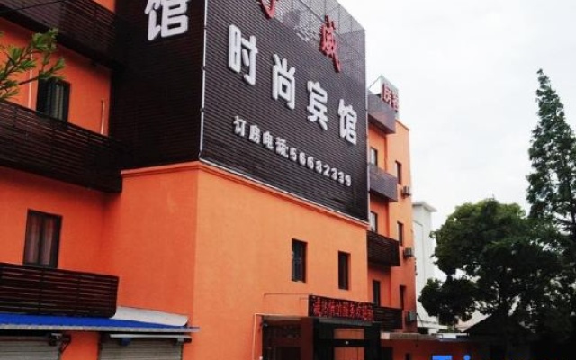 Ziwei Shishang Hotel – Exterior – Shanghai