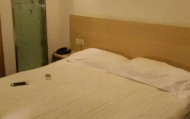 Shanghai Motel 168 - Nanjing East Road