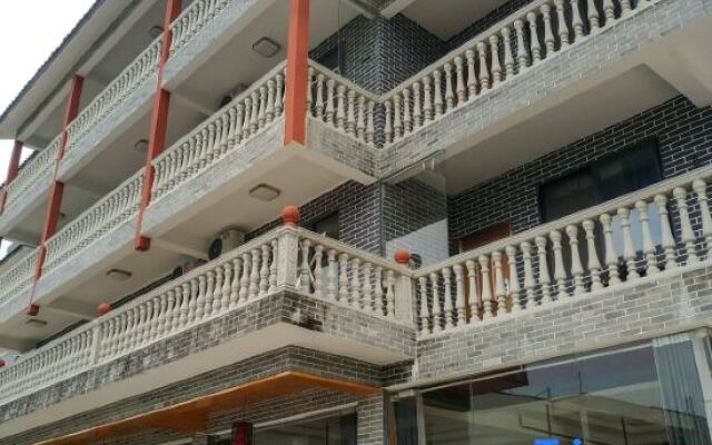 Yangshuo Xianggong Mountain Villa (Xianggong Mountain Scenic Area Store)