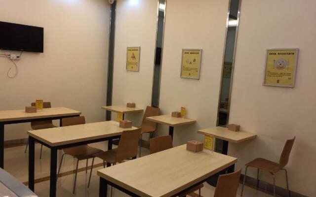 7Days Inn Beijing South Gate of Communication University of China