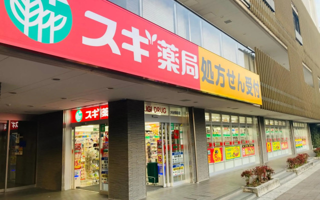 Meitetsu Inn Kariya