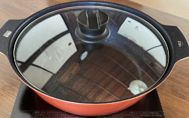 Kokoyui Guesthouse Shingu