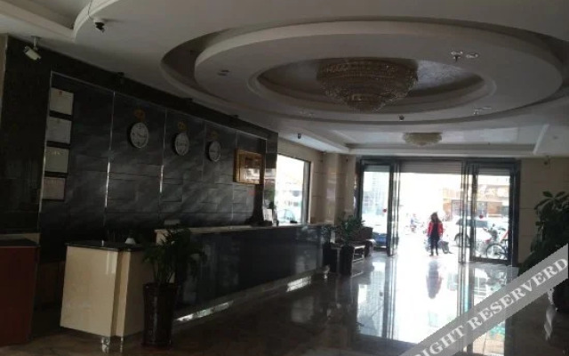 Meigangwan Business Hotel Maoming