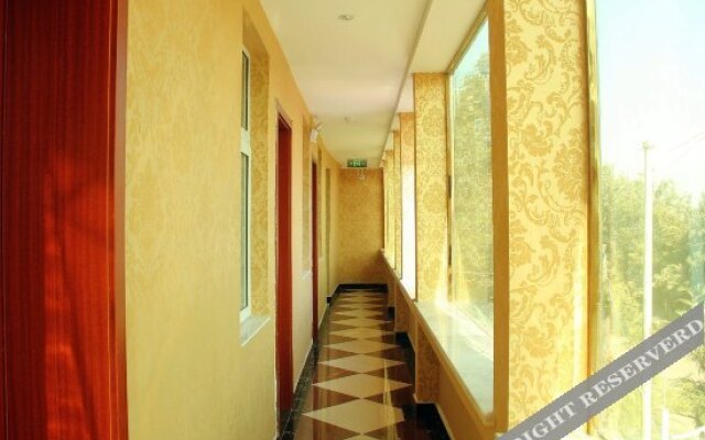 Qionghai Holiday Hotel