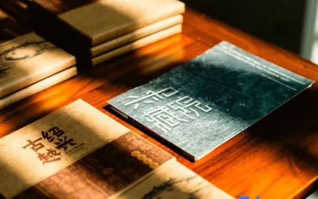 Liuhe Cangyuan Jingpin Guesthouse