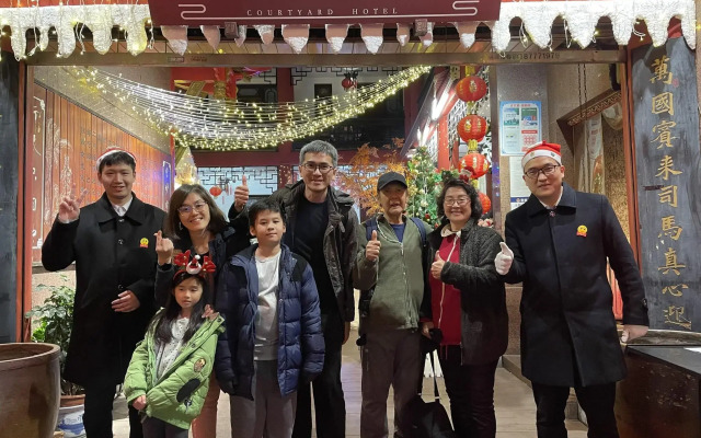Chengdu Wenjun courtyard Hotel