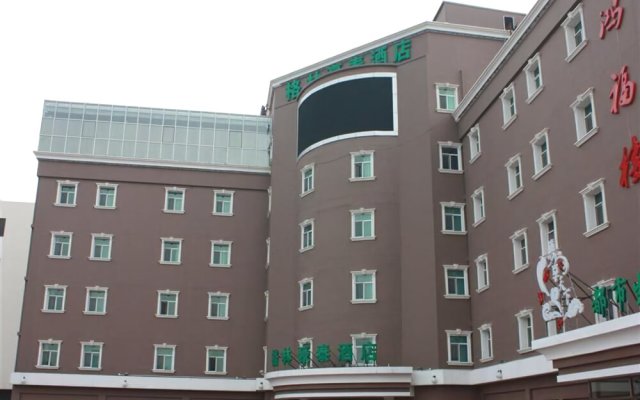 GreenTree Inn Tianjin Wuqing District Jingjin Highway Hotel