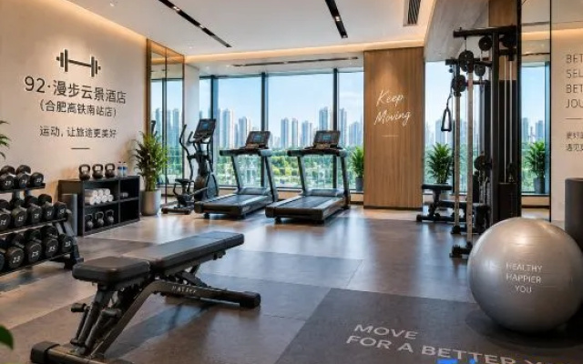 NATO.Walking in the Clouds    Hotel – Sports – Hefei