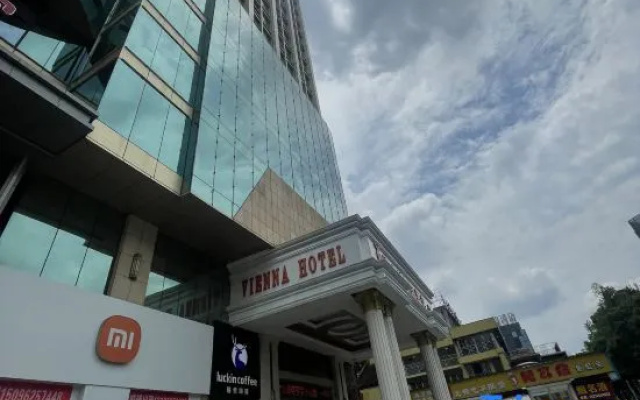 Starry Sky E-Sports Hotel (Huaihua Station Taipingqiao) — hotel in Huaihua