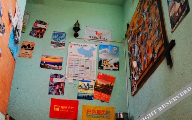 Tibet Shigatse Xi Zi Youth Hostel