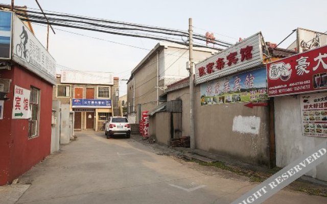Yijiaqin Motel