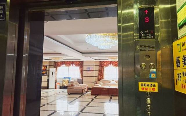 Yangguang Hotel