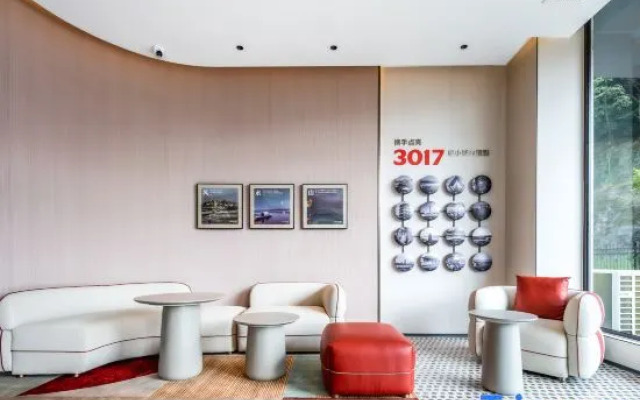 Shankee Hotel (Shaoxing Xinchangxian Xinchangdadao)