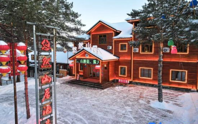 Mohe Youran Mountain Residence