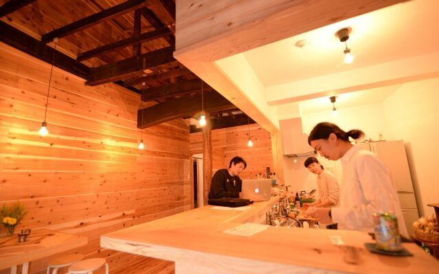 Hakone Guesthouse toi - Hostel