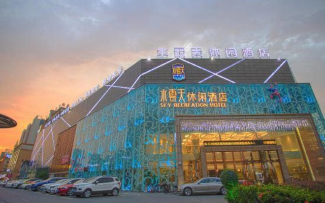 Shuiyuntian Leisure Hotel (Jinshazhou)