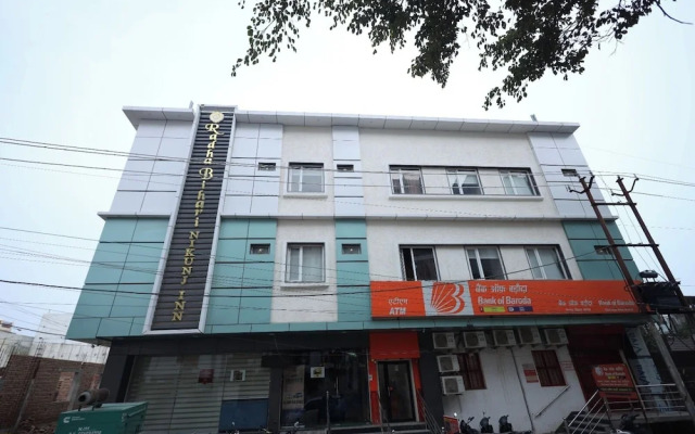 Radha Bihari Nikunj Inn & Restaurant
