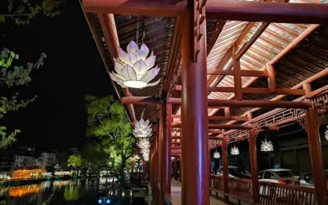 Haoting Hotel