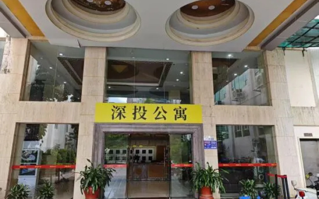 Shentou Apartment (Shengping Subway Station) – Exterior – Shenzhen