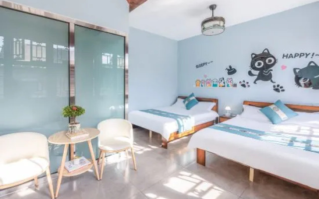 Beijing Quepinglou Homestay (Badaling Great Wall Safari Park)