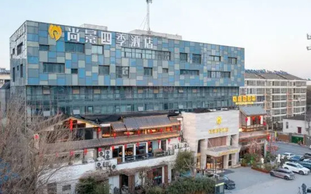 Shangjing Full Seasons Hotel
