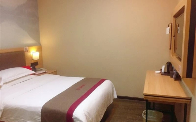 Qianxuan Hotel (Suzhou Shushu Guanxingxian Road)